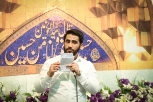 تو آمدی برکت ها در این جهان آمد
